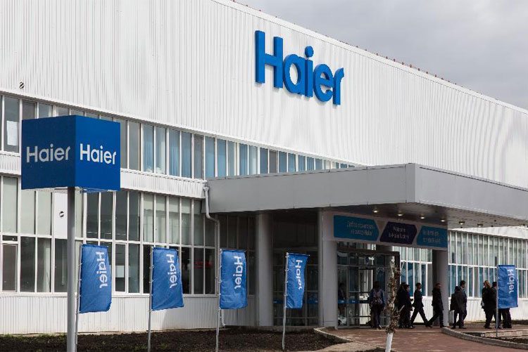 Заваод Haier