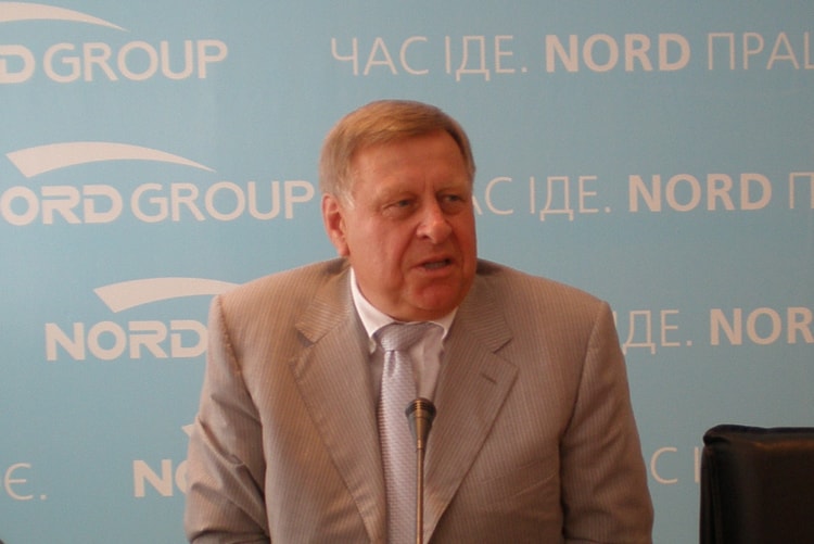 Ландик Валентин Иванович