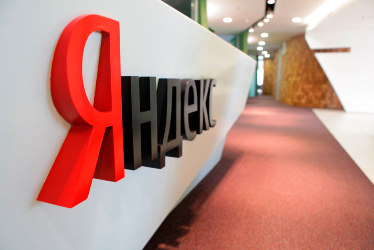 Компания «Яндекс»