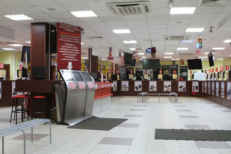 Магазин Pleer.ru