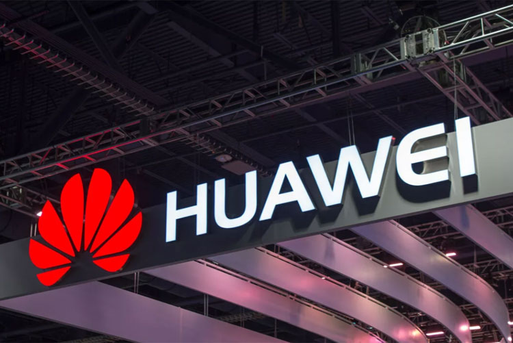 Компания Huawei