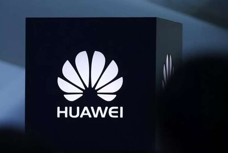 Компания Huawei