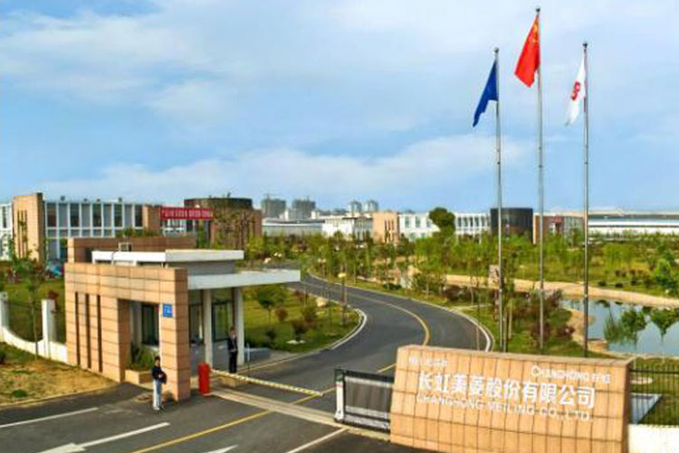 Завод Hefei Meiling Co. Завод Hefei Meiling Co.