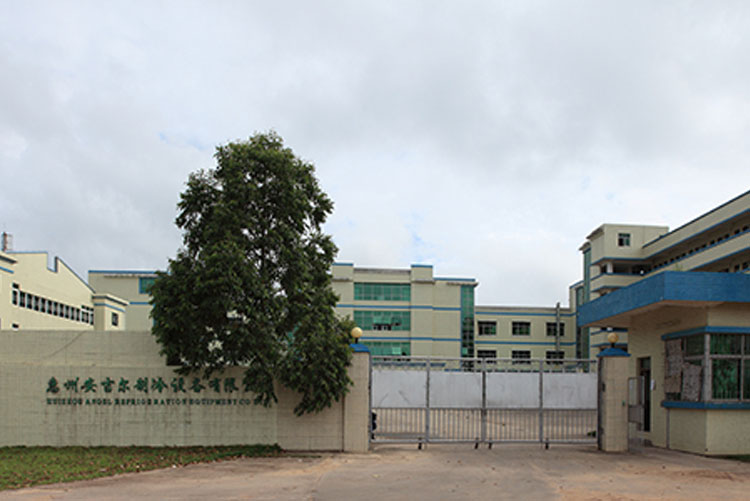 Завод Huizhou Angel Refrigeration Equipment Завод Huizhou Angel Refrigeration Equipment