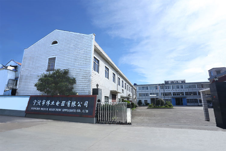 Завод Ningbo City Weiye Electric Appliance Завод Ningbo City Weiye Electric Appliance