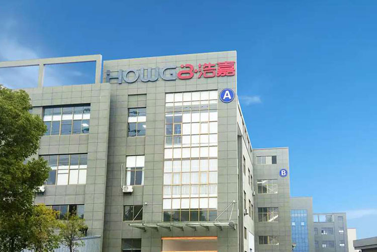 Завод Ningbo Haojia Electrical Appliances в Китае Завод Ningbo Haojia Electrical Appliances в Китае