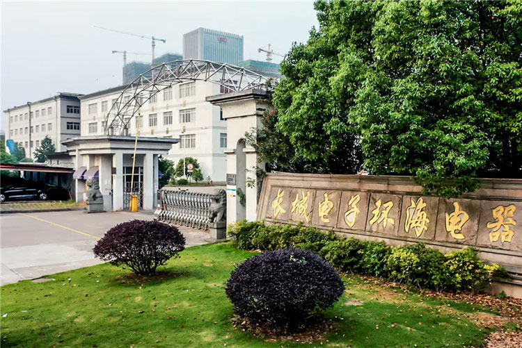Завод Ningbo Huanhai Electric Appliances в Китае Завод Ningbo Huanhai Electric Appliances в Китае