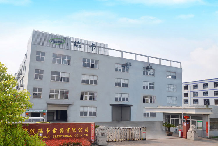 Завод Ningbo Ryaca Electrical Завод Ningbo Ryaca Electrical