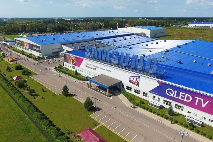 Завод Samsung Electronics в Калужской области Завод Samsung Electronics в Калужской области