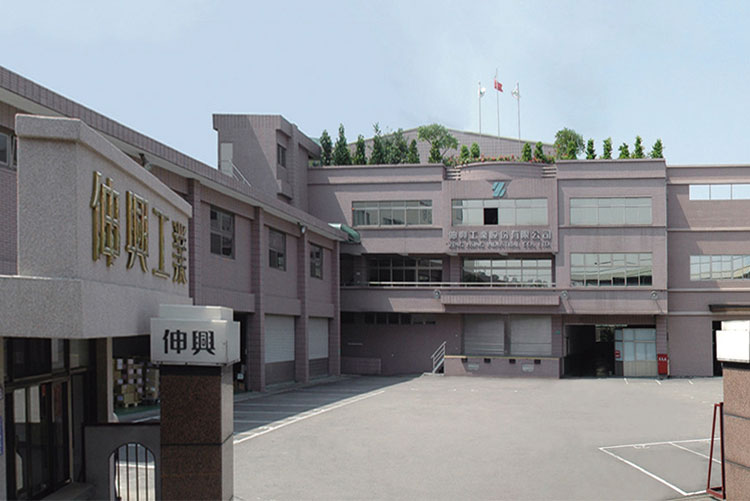 Zeng Hsing Industrial Co. Zeng Hsing Industrial Co.