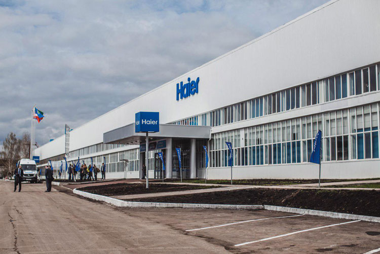 Завод холодильников Haier в Набережных Челнах «Хайер Фридж РУС» Завод холодильников Haier в Набережных Челнах «Хайер Фридж РУС»