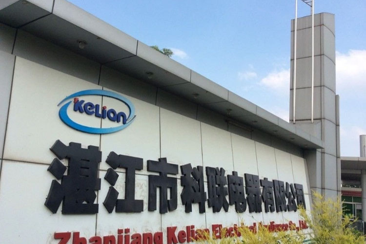 Завод Kelian Electrical Appliance в Китае Завод Kelian Electrical Appliance в Китае