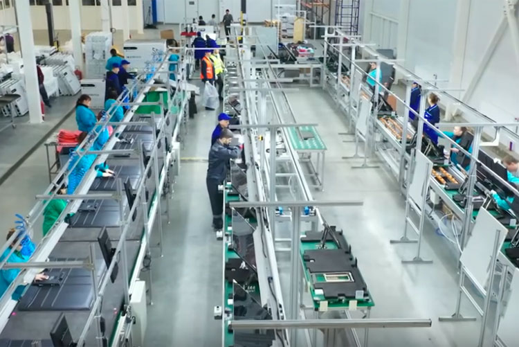 Завод «Комплекс Электроникс Продакшн»