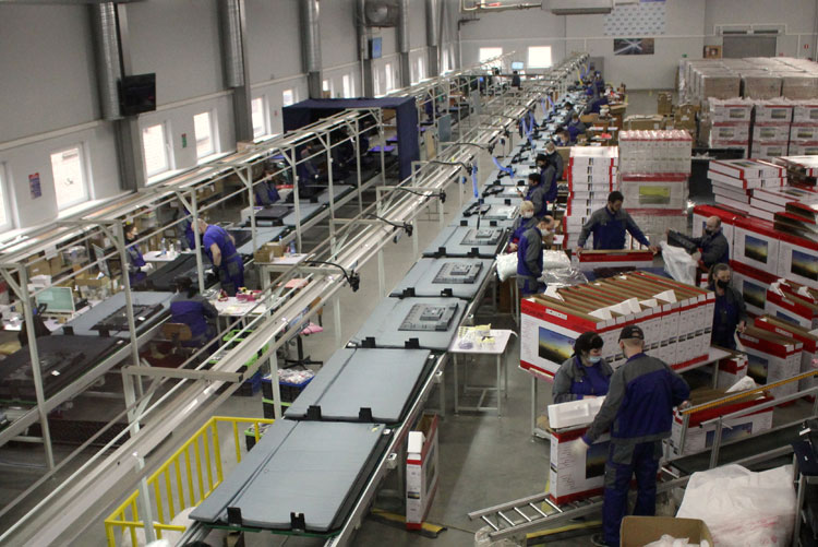 Завод телевизоров Новые Технологии