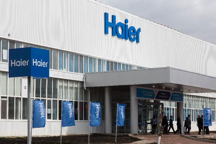 Заваод Haier