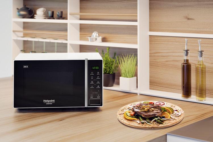 Микроволновая печь Hotpoint COOK 20