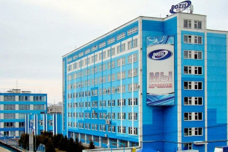 Завод POZIS