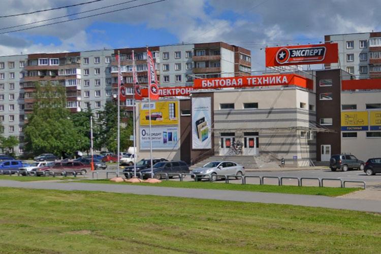 «Эксперт» закрывается