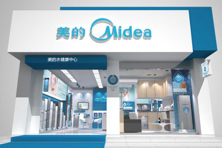Midea