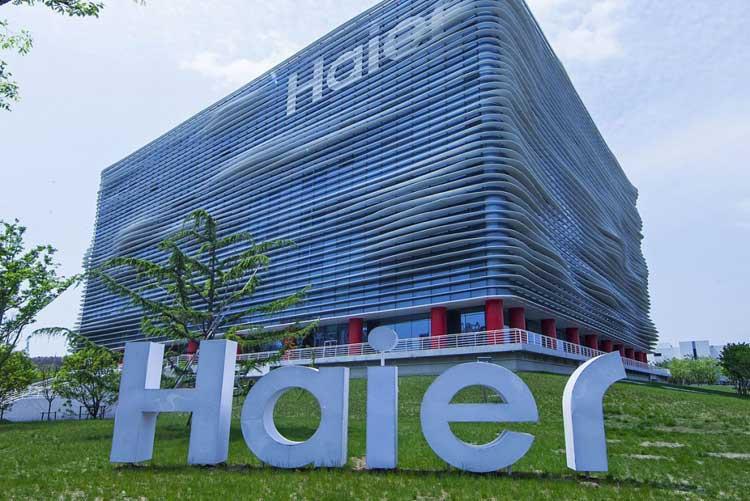 Компания Haier