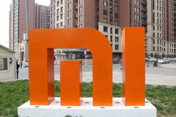 Компания Xiaomi