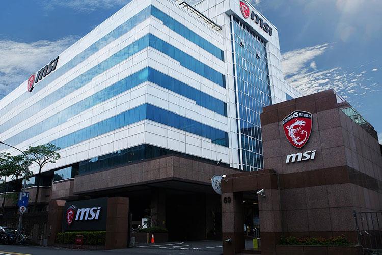 Компания MSI