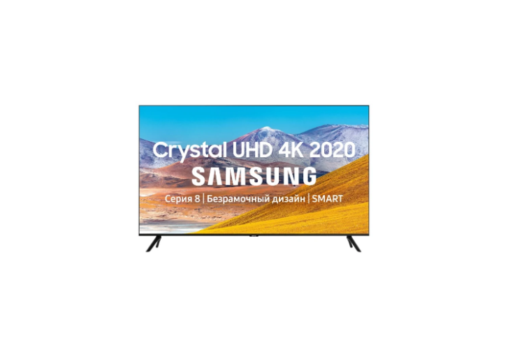 Samsung UE43TU8000U